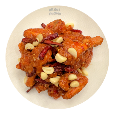 사천 깐풍 치킨