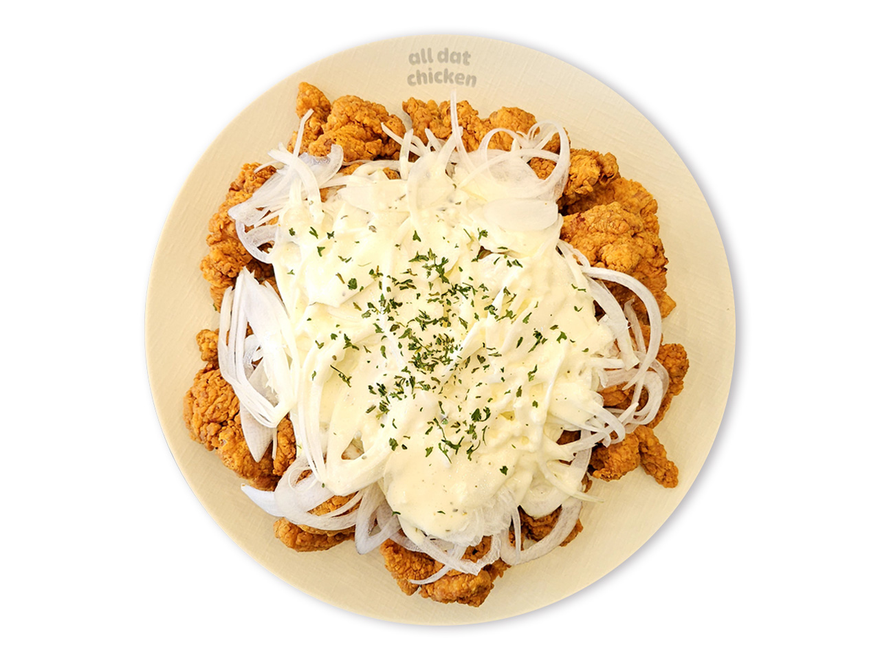 화이트어니언치킨